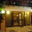 Hotel Maximo
