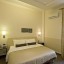 Basilio 55 Rome
